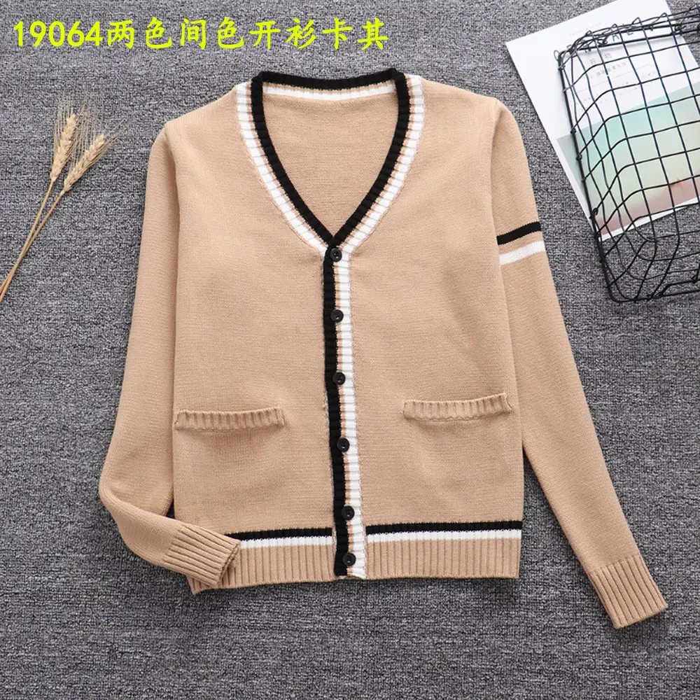 19064两色间色开衫杏色