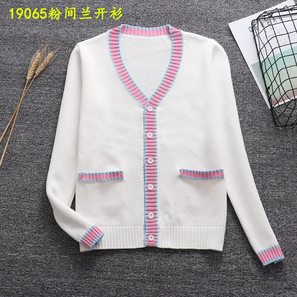 19065粉间兰开衫