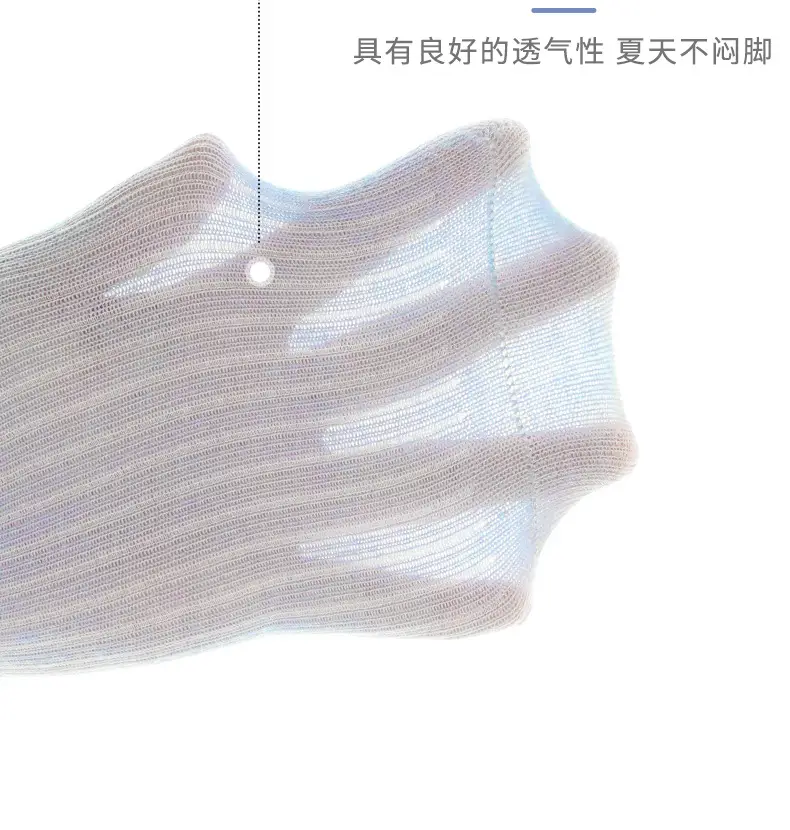 Children's Cotton Summer Socks Boneless Breathable 5 Pairs — feature 11
