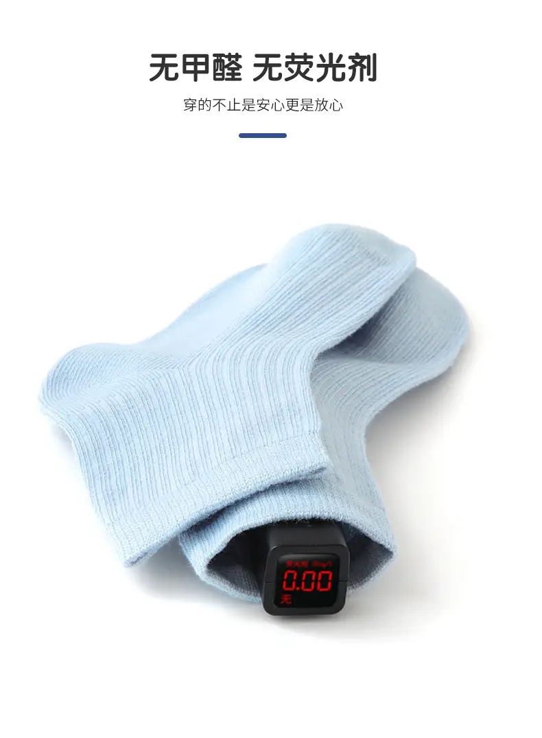 Children's Cotton Summer Socks Boneless Breathable 5 Pairs — feature 14