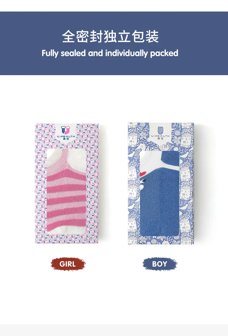 Children's Cotton Summer Socks Boneless Breathable 5 Pairs — feature 19
