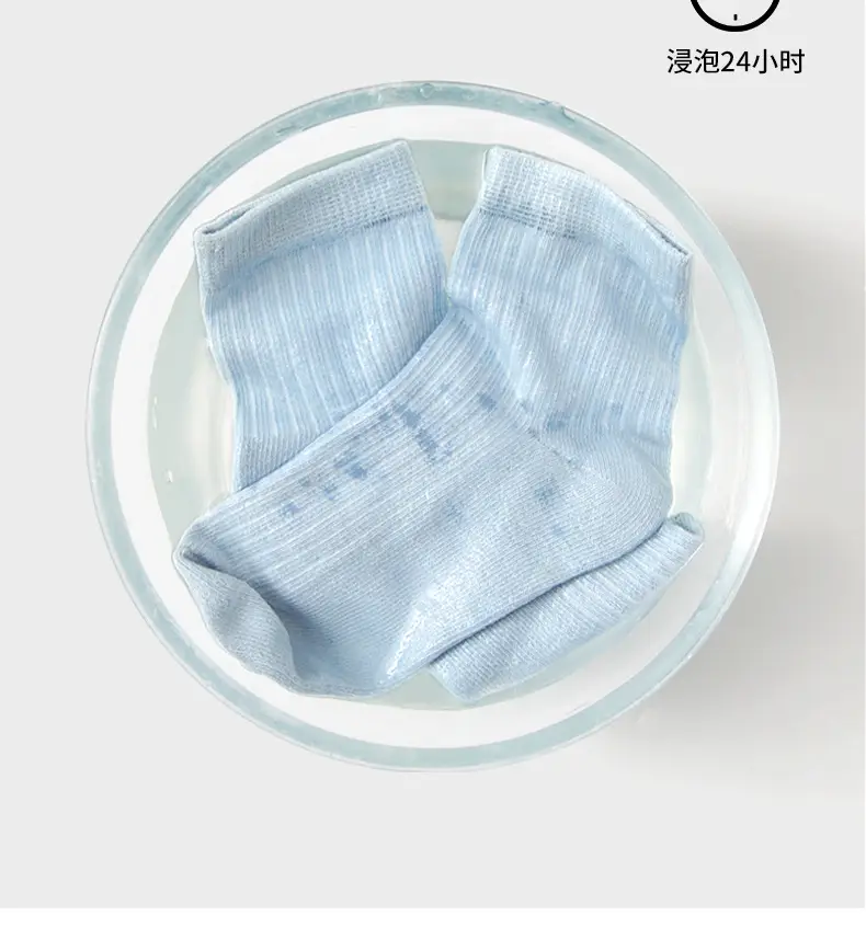 Children's Cotton Summer Socks Boneless Breathable 5 Pairs — feature 8