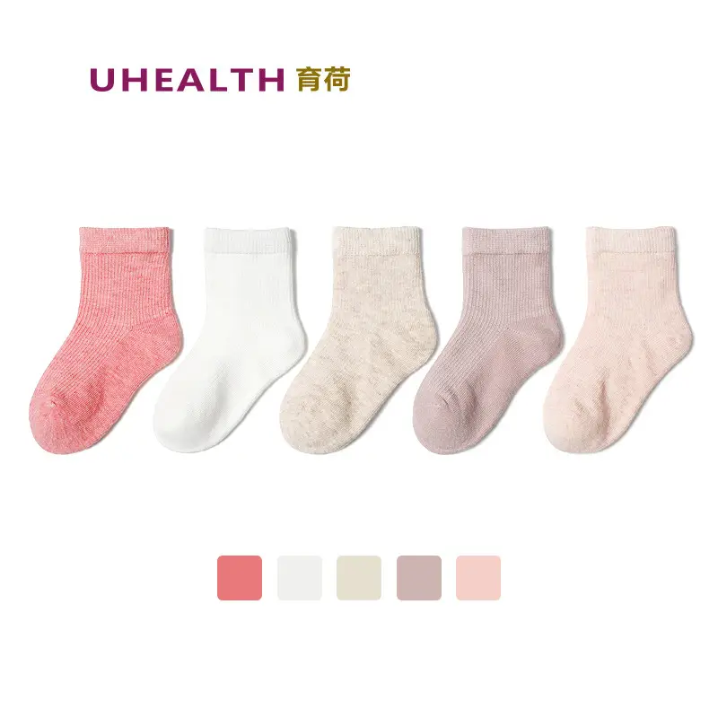 Children's Cotton Summer Socks Boneless Breathable 5 Pairs - Image 2