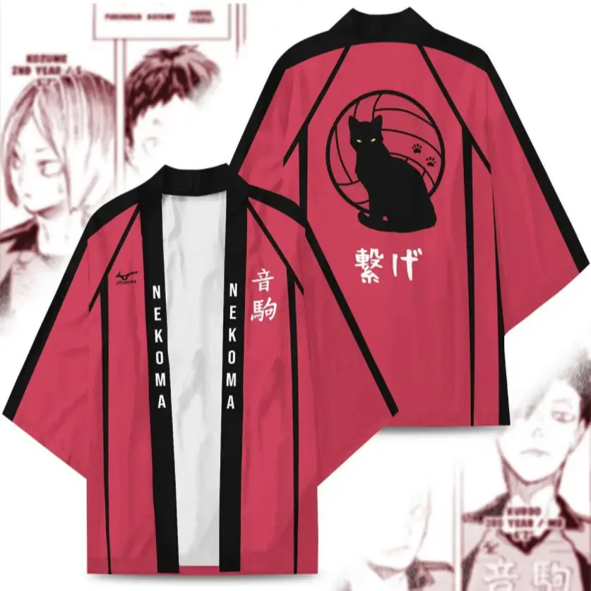 Kids Volleyball Kimono Pajamas Black White Set - Image 11
