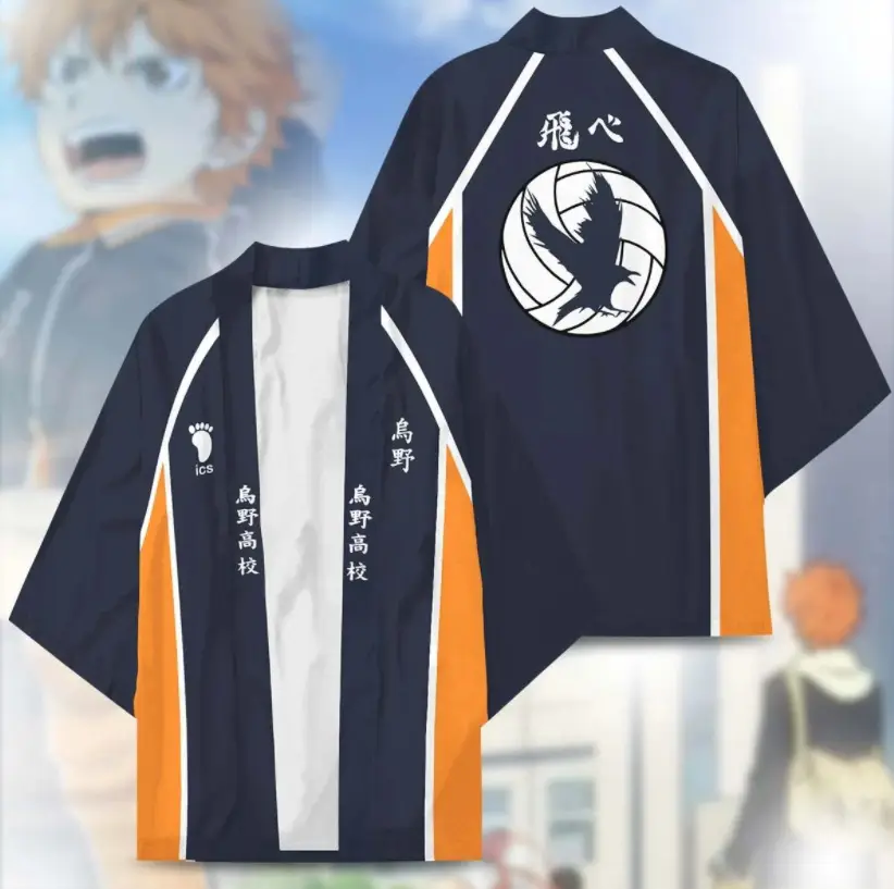 Kids Volleyball Kimono Pajamas Black White Set - Image 4