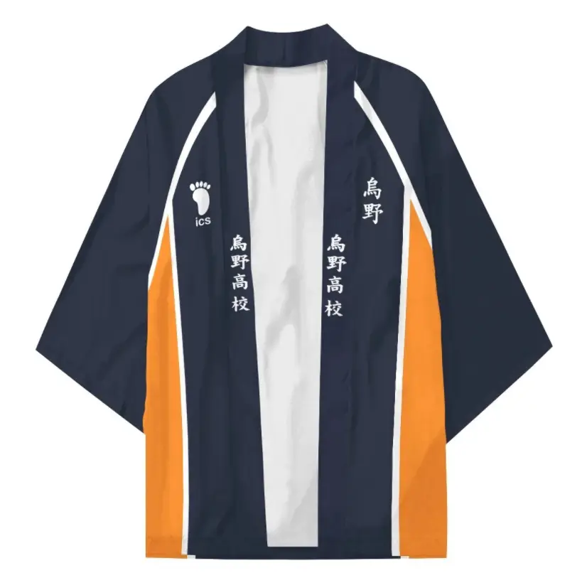 Kids Volleyball Kimono Pajamas Black White Set — feature 14
