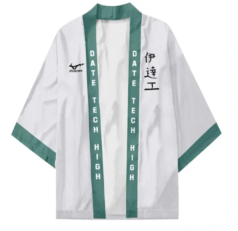 Kids Volleyball Kimono Pajamas Black White Set — feature 22
