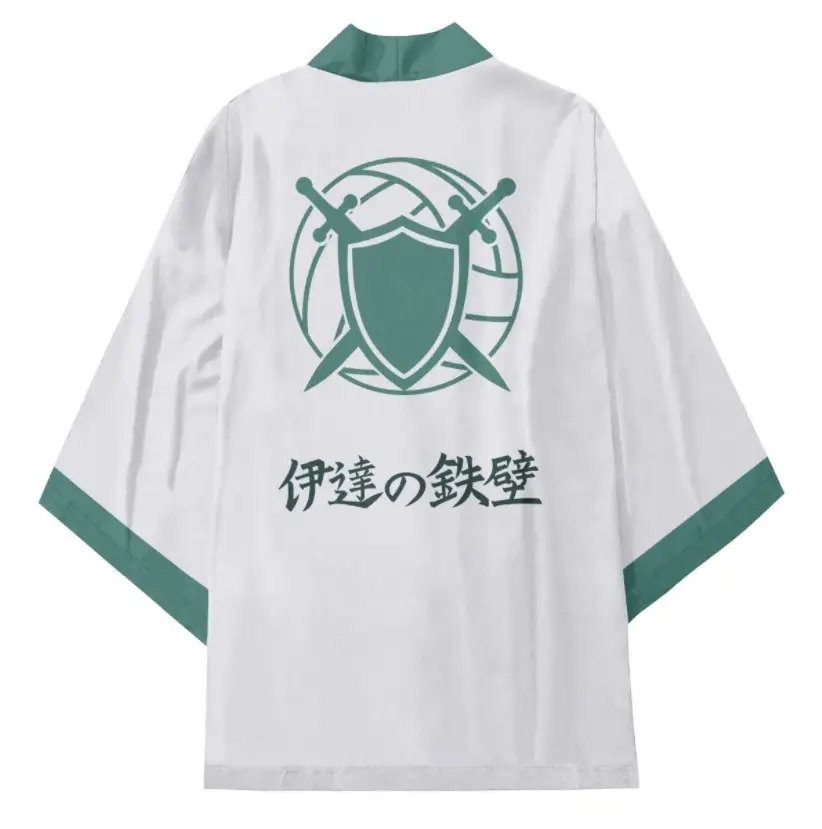 Kids Volleyball Kimono Pajamas Black White Set — feature 23