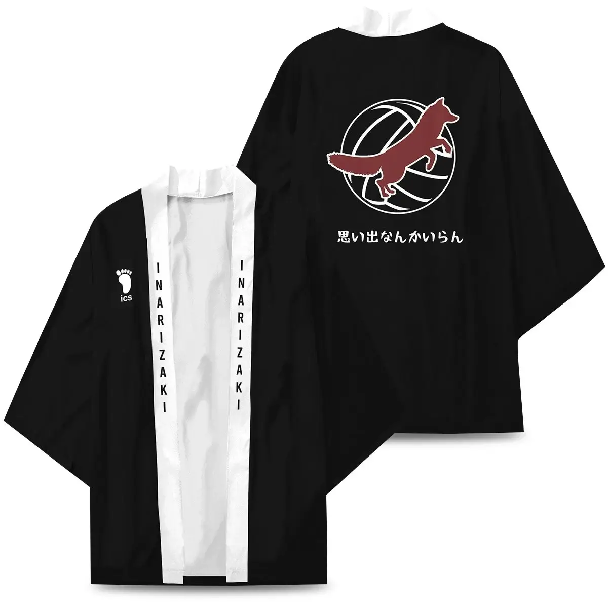 Kids Volleyball Kimono Pajamas Black White Set — feature 25