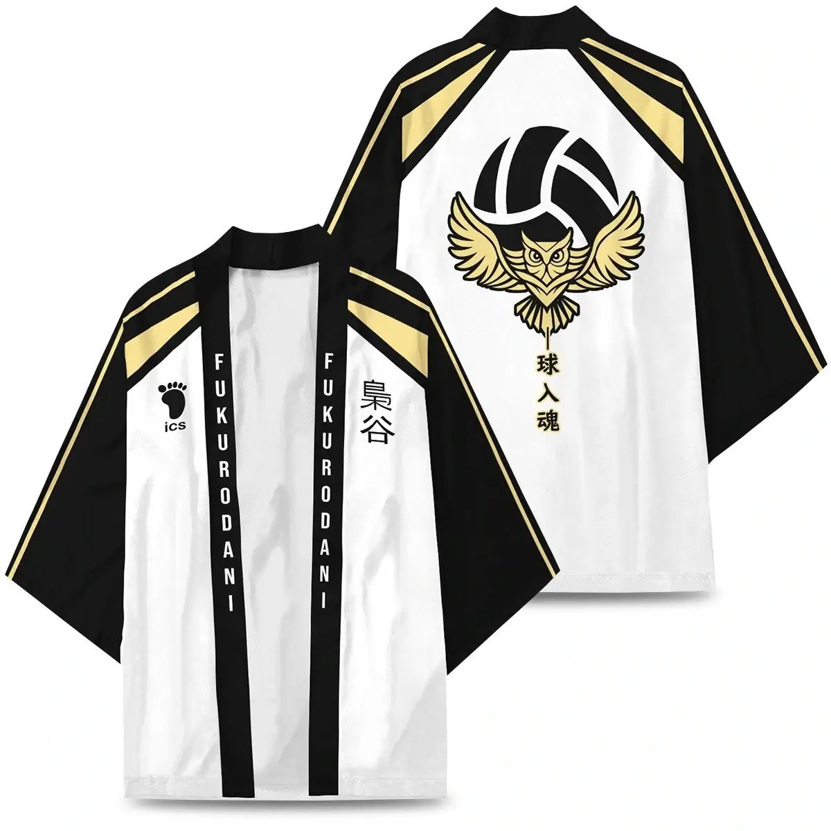 Kids Volleyball Kimono Pajamas Black White Set — feature 29
