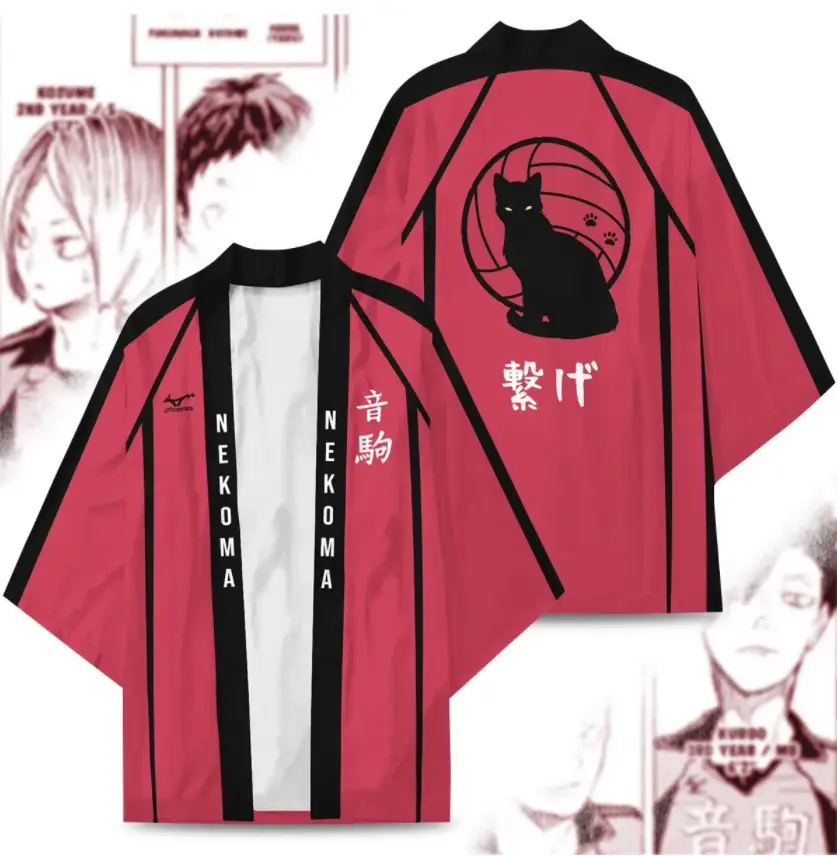 Kids Volleyball Kimono Pajamas Black White Set - Image 2