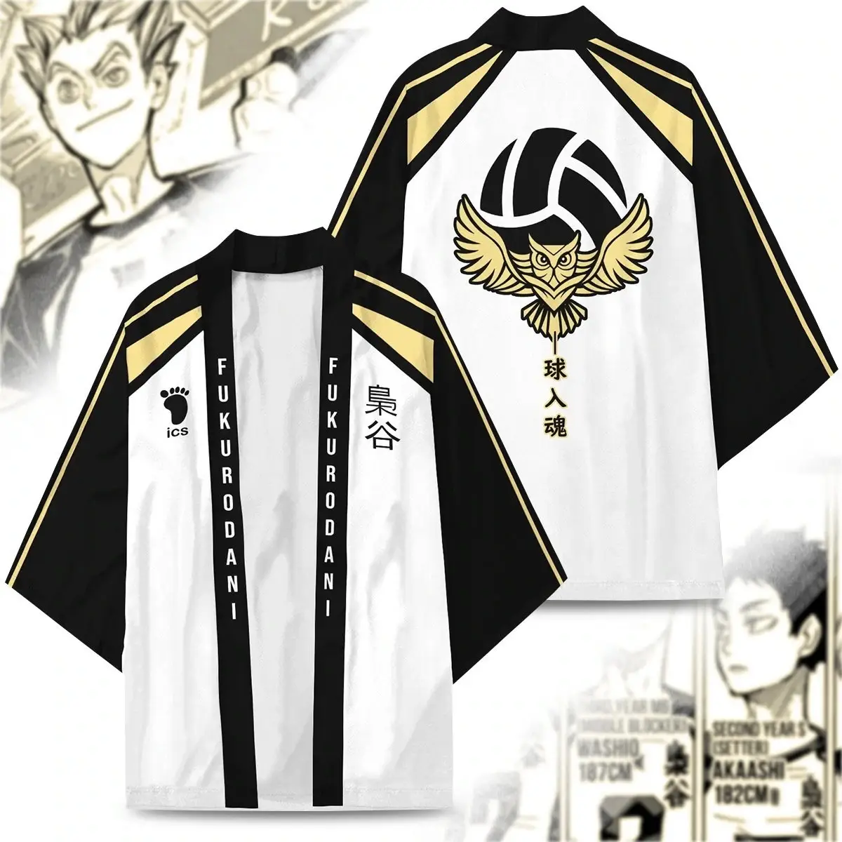 Kids Volleyball Kimono Pajamas Black White Set - Image 8