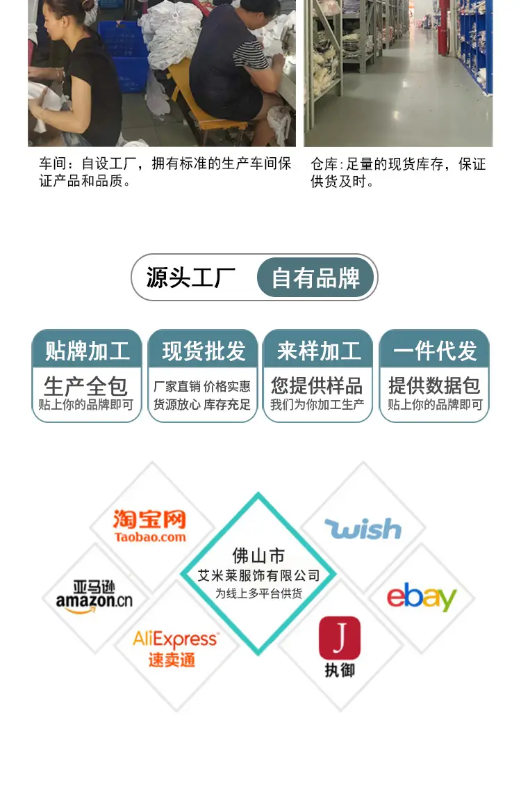 微信图片_20250520205124