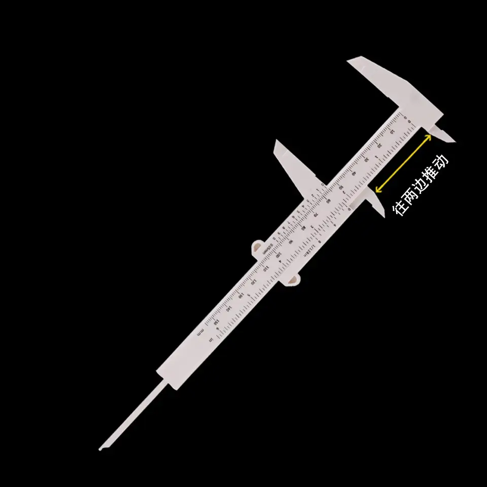 Embroidered Plastic Eyebrow Ruler 150mm Vernier Caliper - Image 6