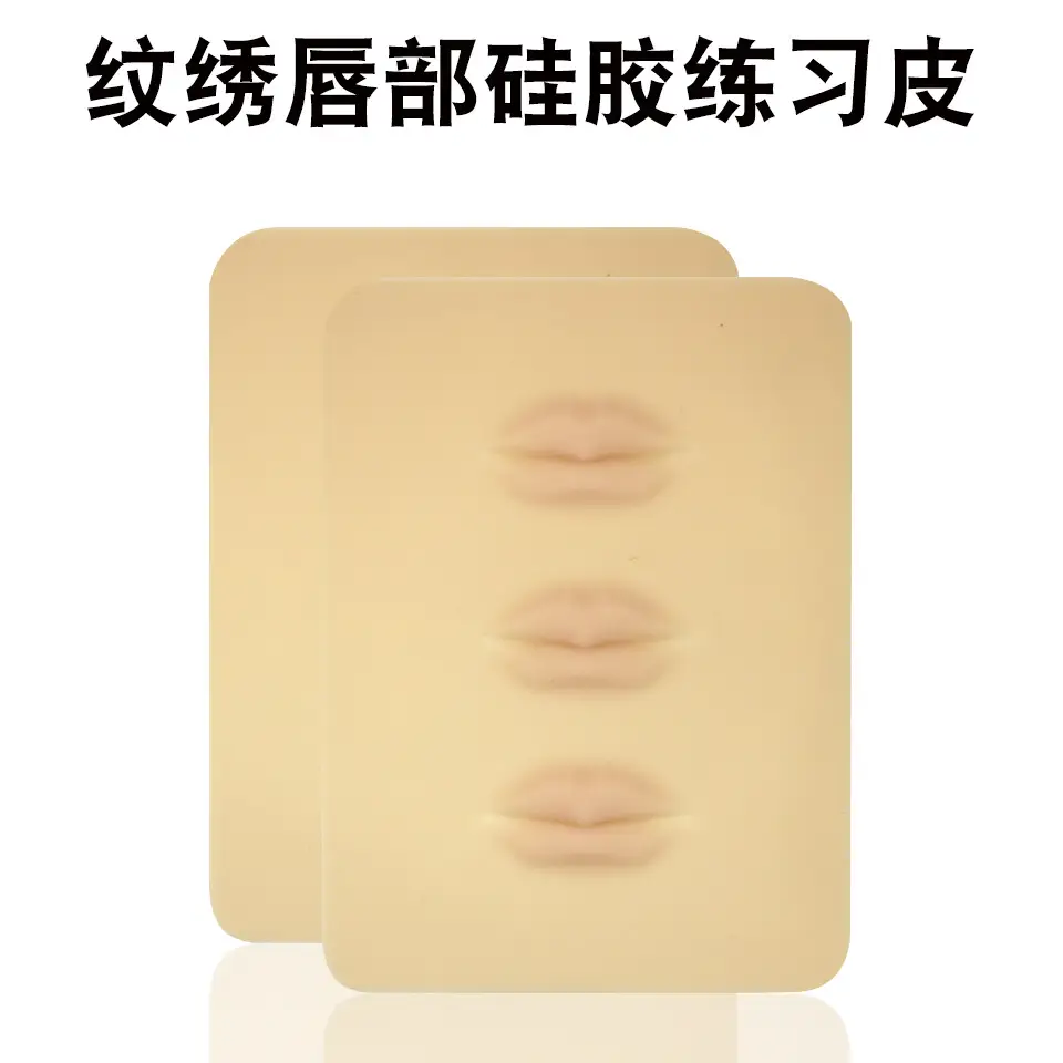 3D Floating Eyebrow Tattoo Blank Silicone Leather - Image 67