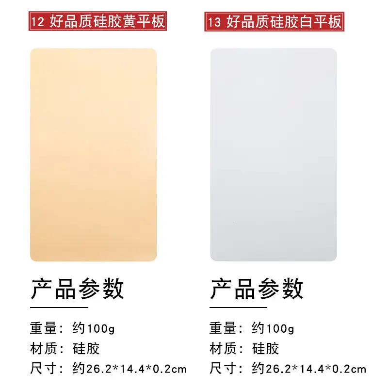 3D Floating Eyebrow Tattoo Blank Silicone Leather — feature 6