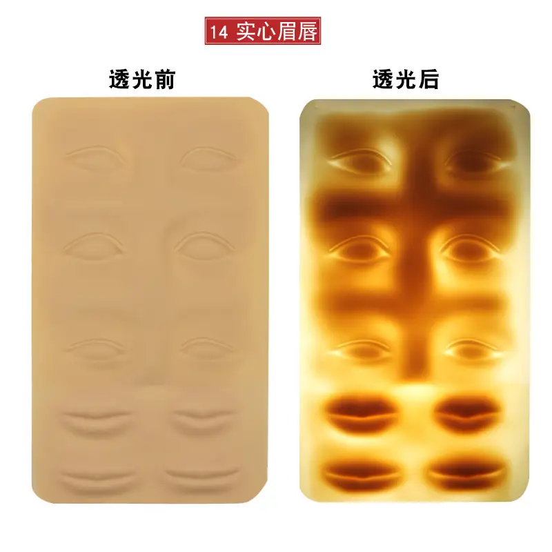 3D Floating Eyebrow Tattoo Blank Silicone Leather — feature 7