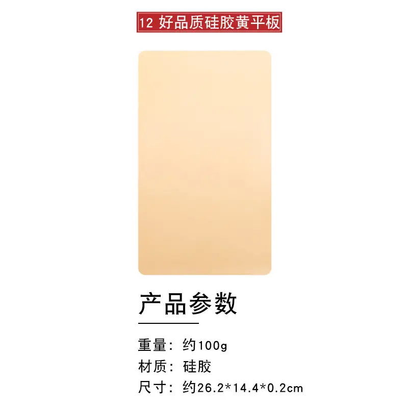 3D Floating Eyebrow Tattoo Blank Silicone Leather - Image 11