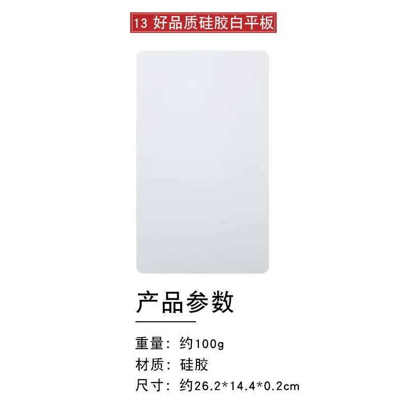 3D Floating Eyebrow Tattoo Blank Silicone Leather - Image 12