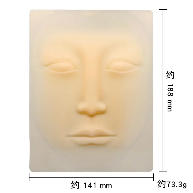 3D Floating Eyebrow Tattoo Blank Silicone Leather - Image 14