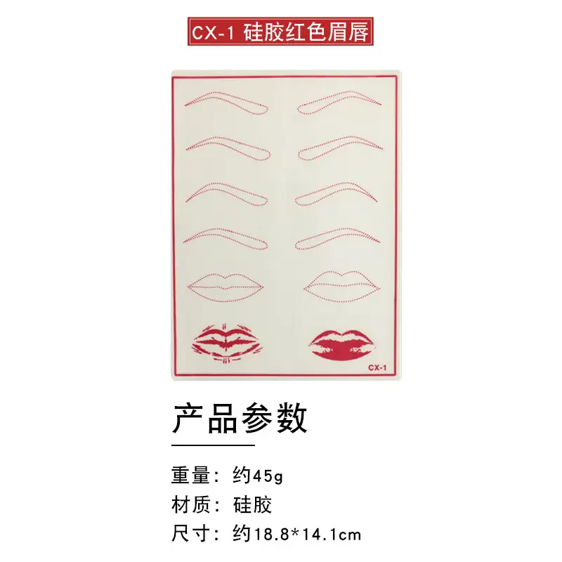 3D Floating Eyebrow Tattoo Blank Silicone Leather - Image 27