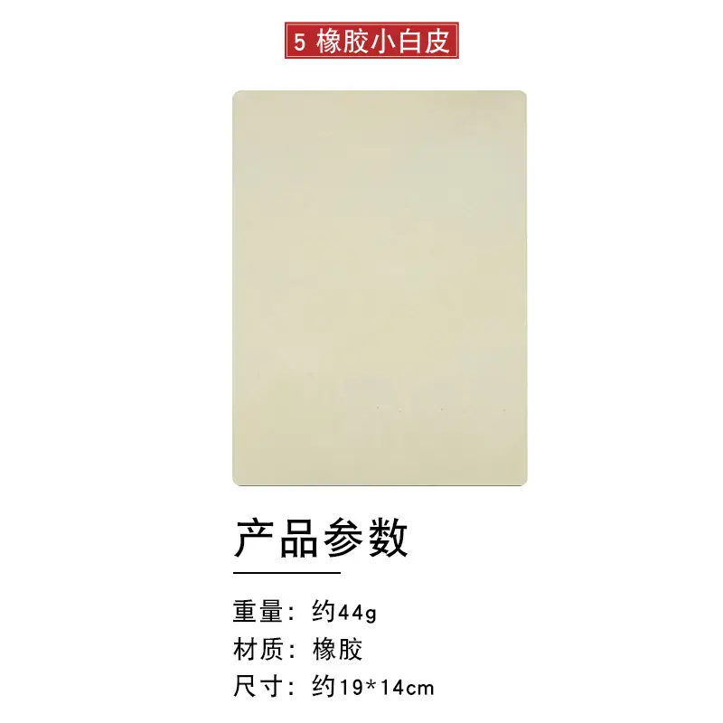 3D Floating Eyebrow Tattoo Blank Silicone Leather - Image 5