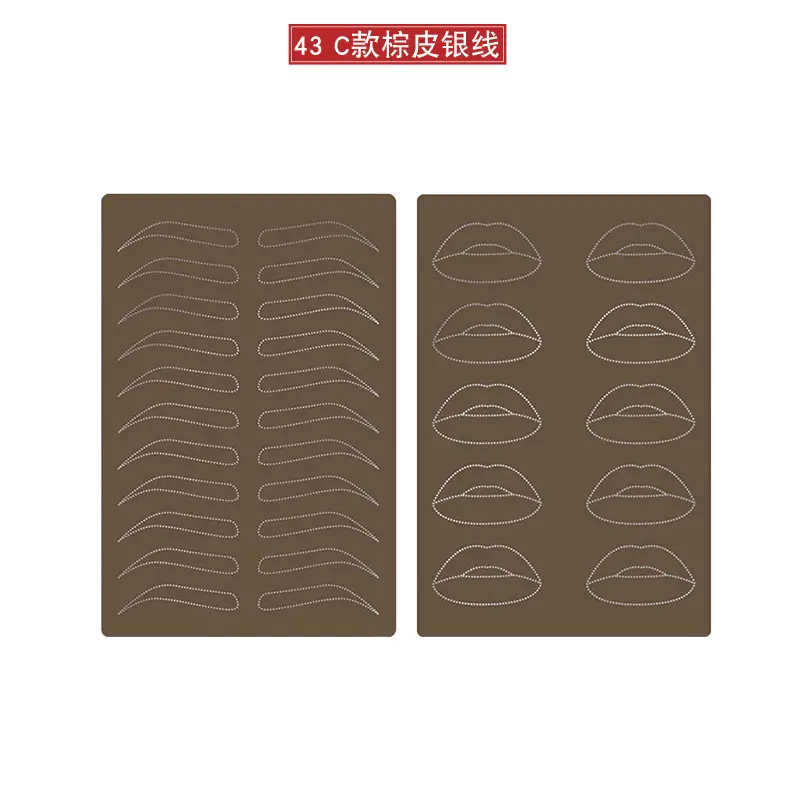 3D Floating Eyebrow Tattoo Blank Silicone Leather - Image 55