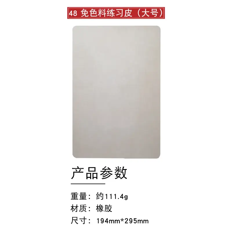 3D Floating Eyebrow Tattoo Blank Silicone Leather - Image 60