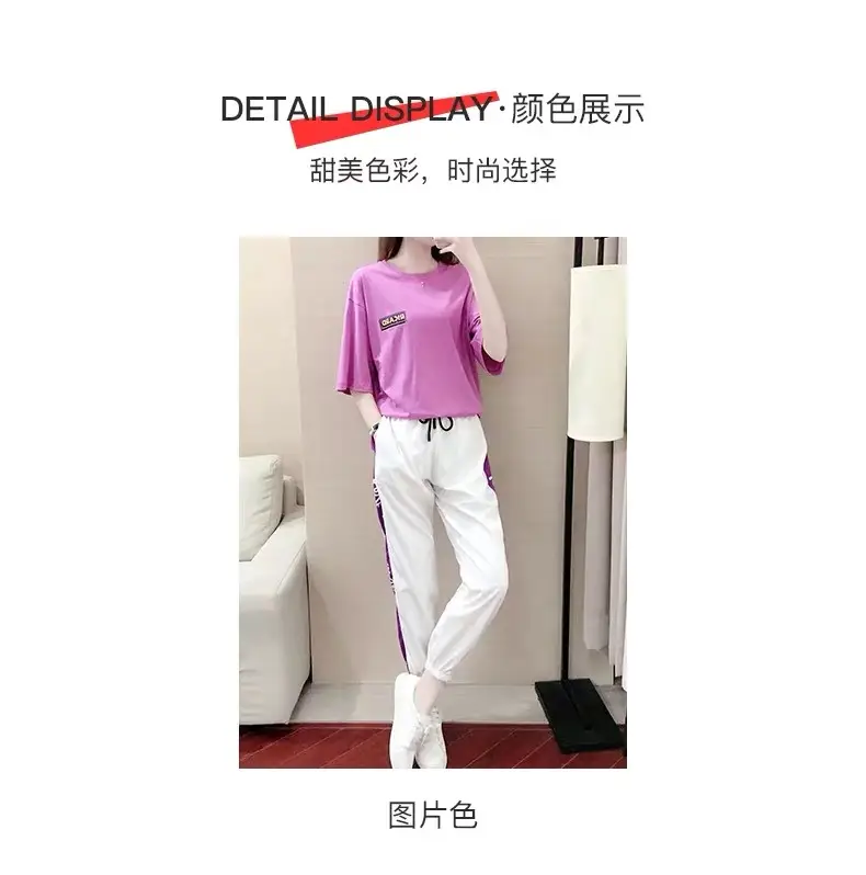 Women 2Pc Sports Suit Purple White Loose Summer — feature 5