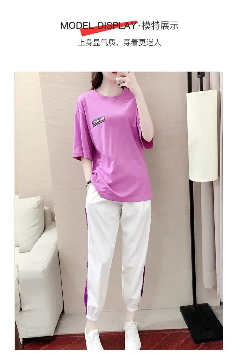 Women 2Pc Sports Suit Purple White Loose Summer — feature 6