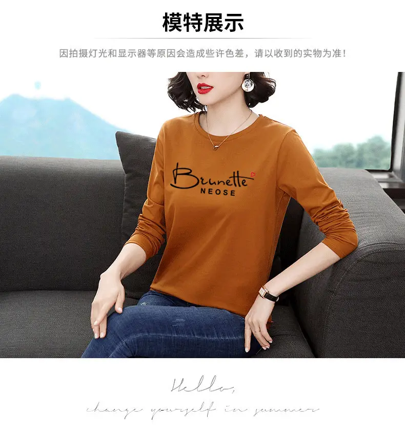 Women's Printed Long Sleeve T-Shirt White Medium to XL — feature 4