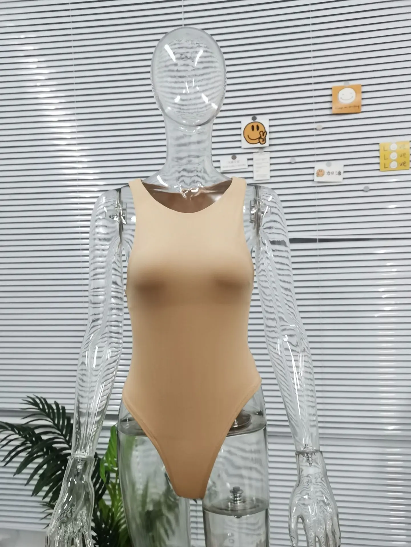 undefined