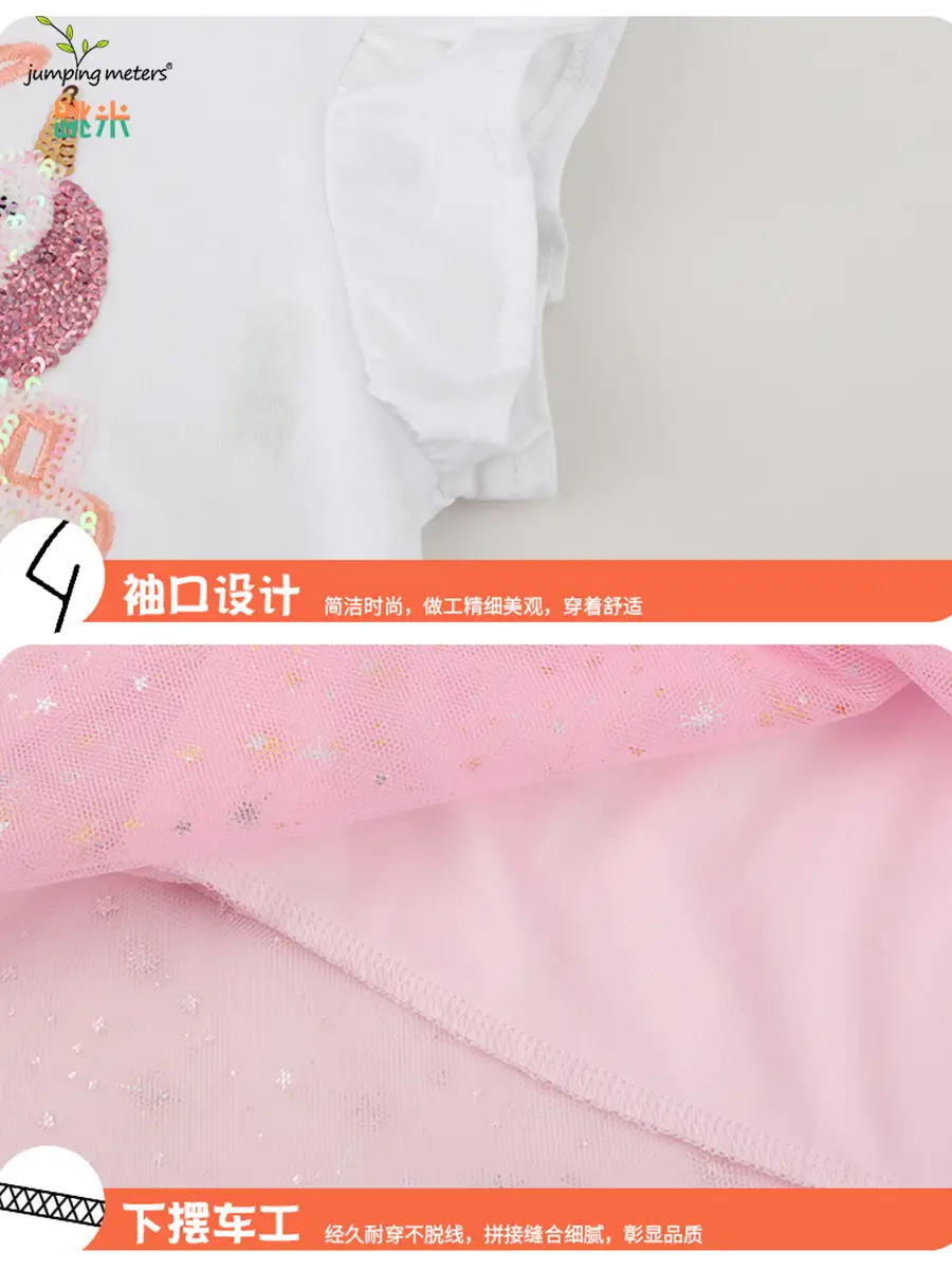 Girls Pink Fluffy Skirt Dress 2025 Summer - Image 4
