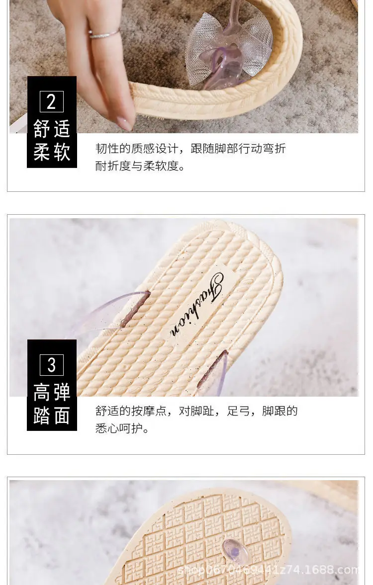 蝴蝶结人字拖_04.jpg