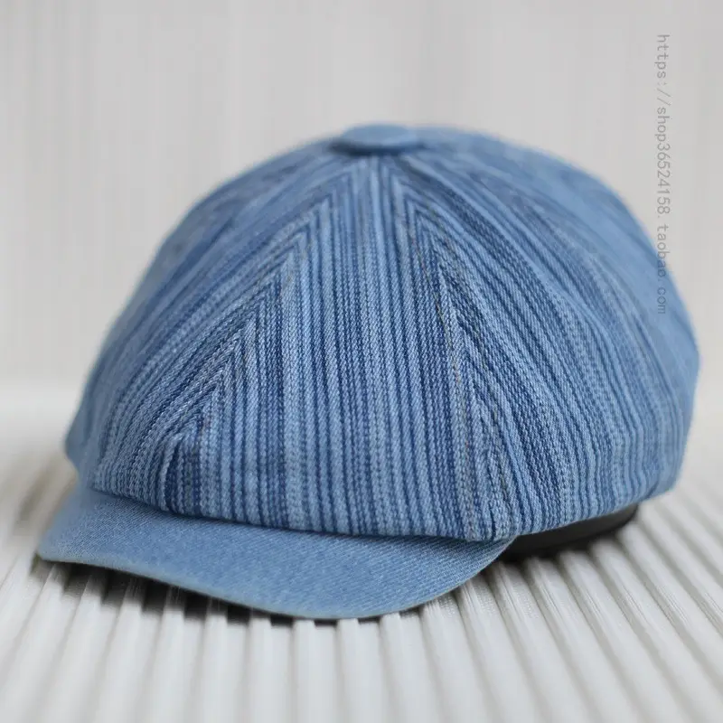 Men's Blue Striped Octagonal Cap Retro Japanese Fashion