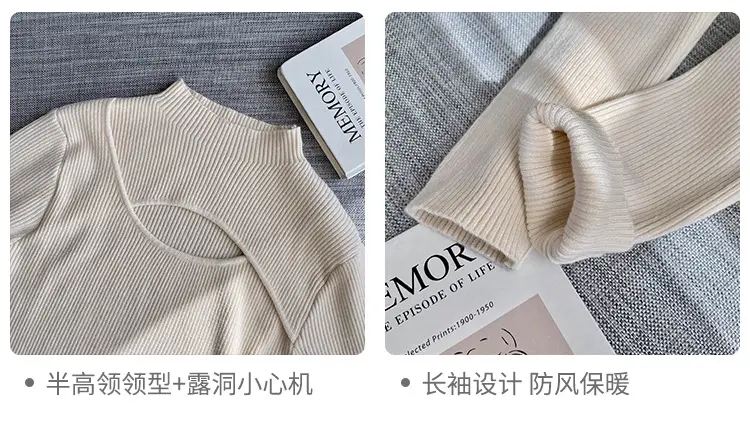 Women's Knitted Half Turtleneck Sweater Top Olive Green — feature 13