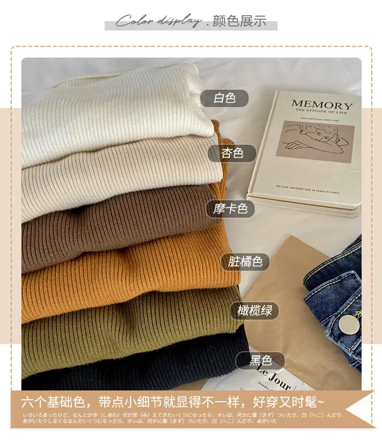 Women's Knitted Half Turtleneck Sweater Top Olive Green — feature 5