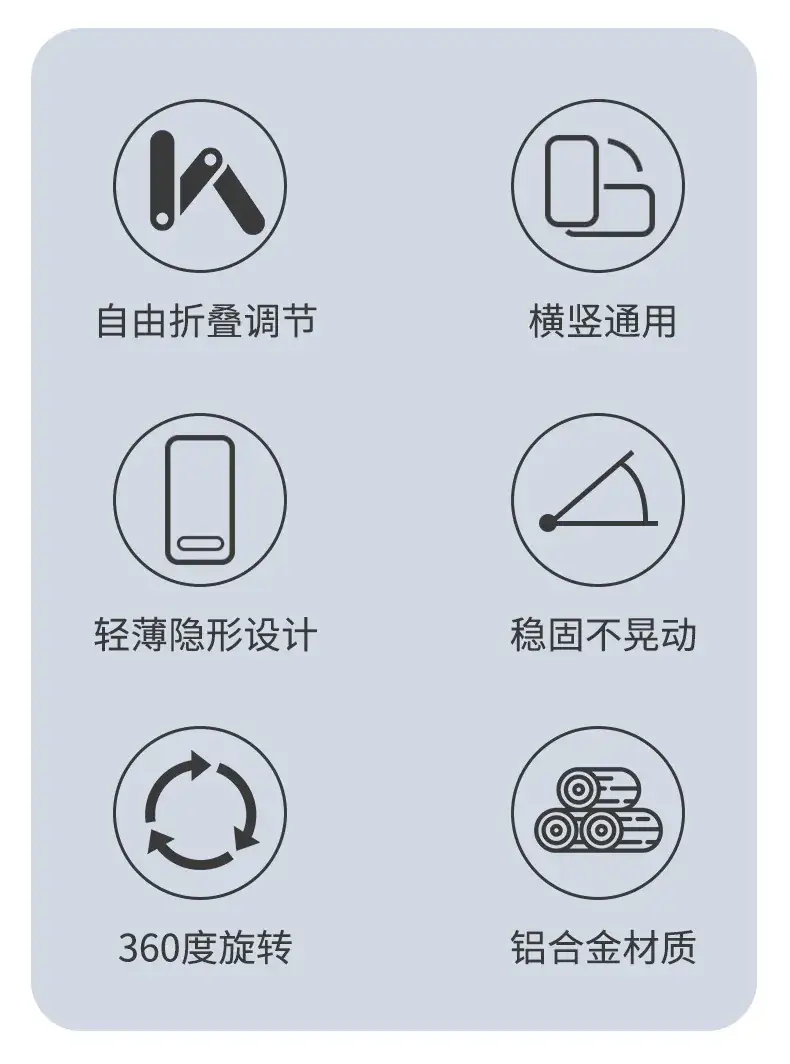 详情页_02.jpg