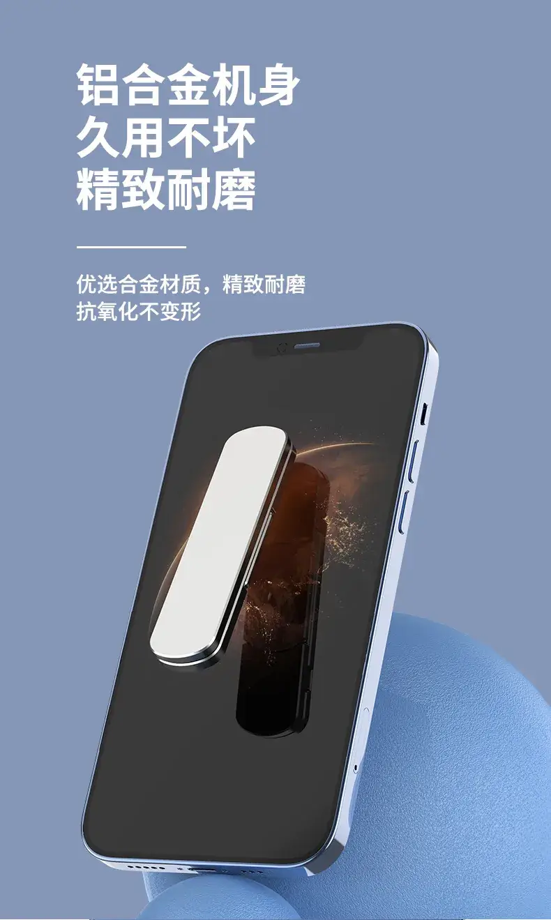 详情页_06.jpg