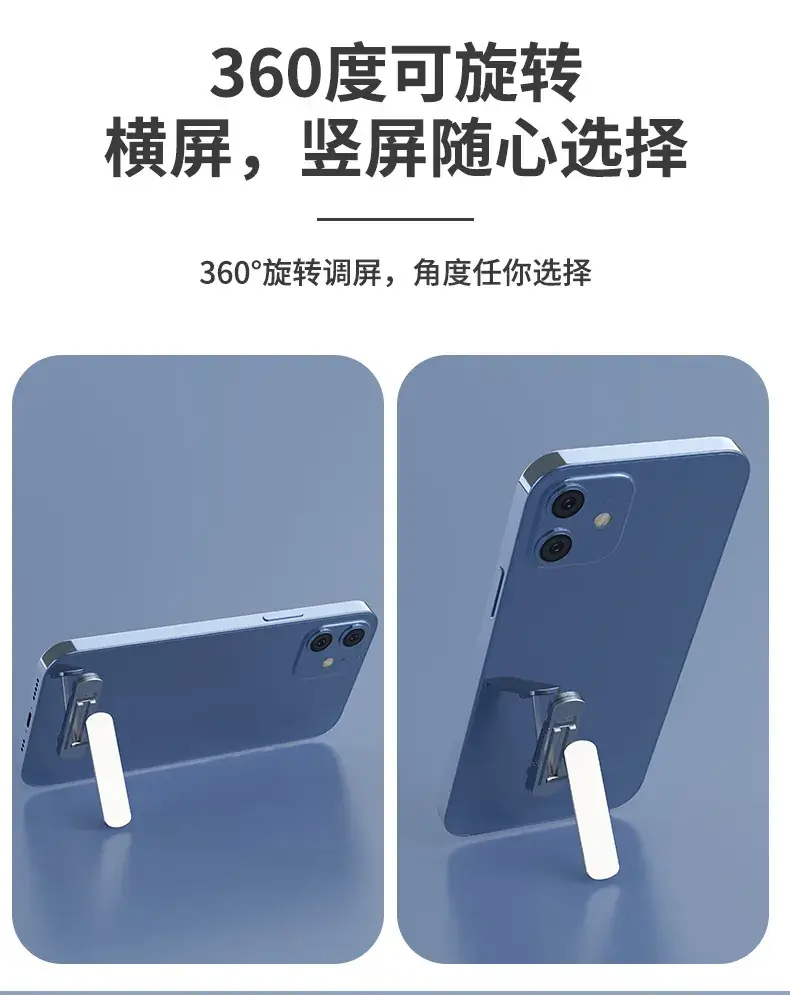 详情页_08.jpg