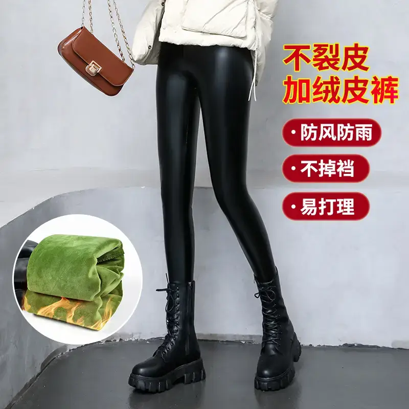 Women Velvet Thick Leggings High Waist Slimming Warm - Image 12