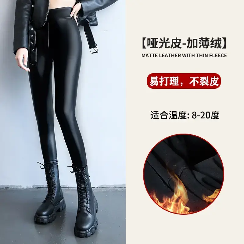 Women Velvet Thick Leggings High Waist Slimming Warm - Image 2