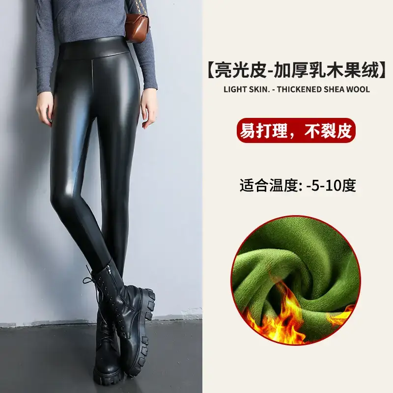 Women Velvet Thick Leggings High Waist Slimming Warm - Image 6