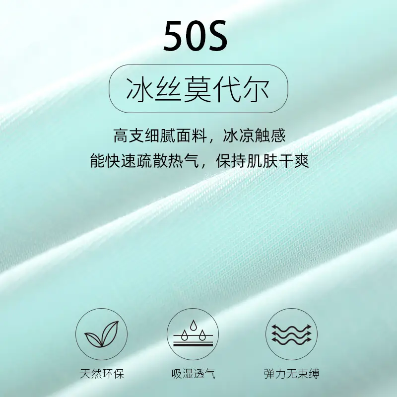 Girls' Pink Anti-Bump Underwear Modal Long - Image 7