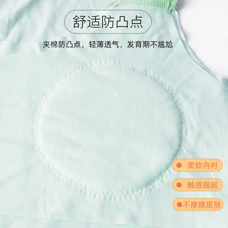 Girls' Pink Anti-Bump Underwear Modal Long - Image 8