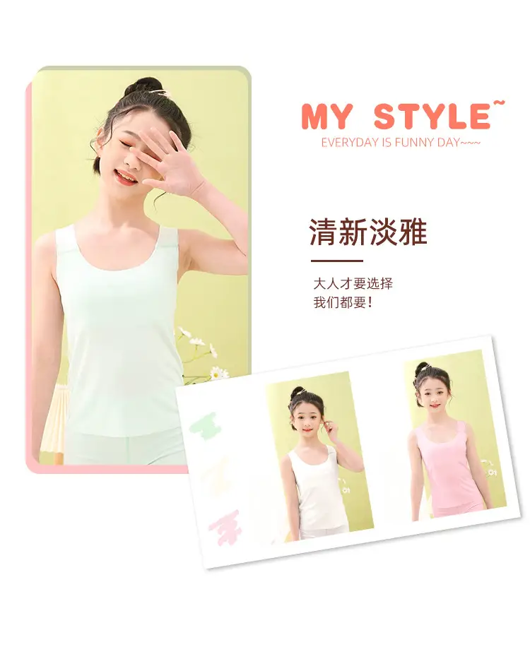 Girls' Pink Anti-Bump Underwear Modal Long — feature 2