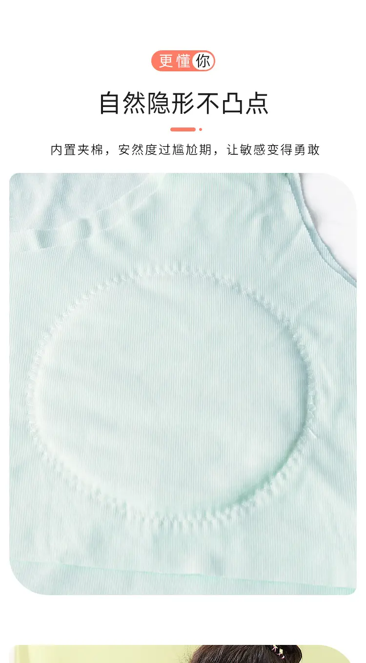 Girls' Pink Anti-Bump Underwear Modal Long — feature 5