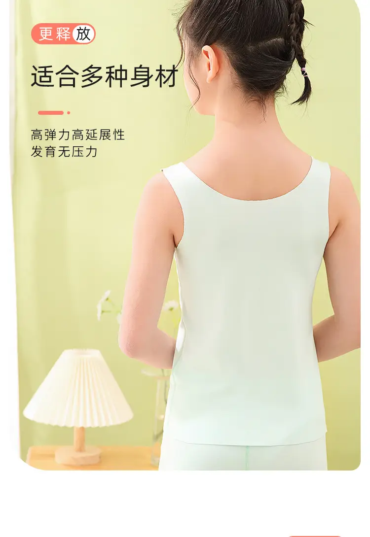 Girls' Pink Anti-Bump Underwear Modal Long — feature 6