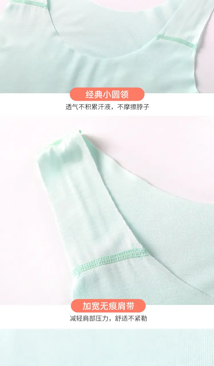 Girls' Pink Anti-Bump Underwear Modal Long — feature 8