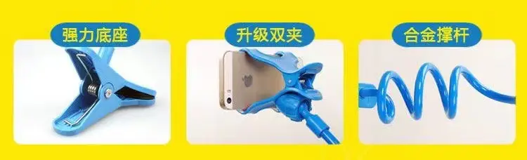 Purple Lazy Mobile Phone Bracket for Bedside Desktop — feature 7